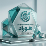moadian hoorad